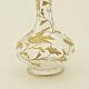 19c Antique French Saint Louis Glass Bud Vase Gold Enamel Miniature Flower Bird
