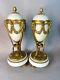 19th Century French Louis Xvi Marble And Bronze Cassolettes / Urn Pair