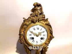 19th Ct French Louis XV Bronze Ormulu Table / Mantle Clock