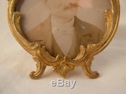 ANTIQUE FRENCH GILT BRONZE PHOTO FRAME, LOUIS XV STYLE, LATE 19th CENTURY