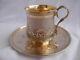 Antique French Sterling Silver Coffee Cup & Saucer, Louis 15 Style, 19th Century