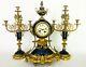 Antique 1890s French Exacta Mantle Clock Louis Xvi Style Gilt Bronze De Clercy