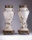 Antique 19th French Large Biscuit Vases Bronze Rims Style Louis Xvi