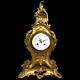 Antique Elegance 19th Century French Louis Xv Bronze Ormolu Table/mantel Clock