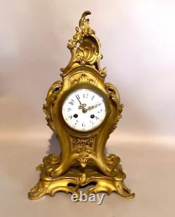 Antique Elegance 19th Century French Louis XV Bronze Ormolu Table/Mantel Clock