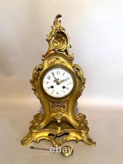 Antique Elegance 19th Century French Louis XV Bronze Ormolu Table/Mantel Clock