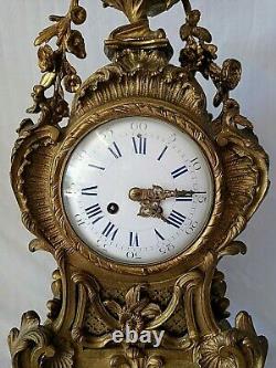 Antique French 19th C. Louis XV Style Large Gilt Bronze Ornate Mantel Clock