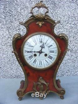 Antique French Clock Louis XV Style Ormolu Decortation