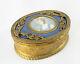Antique French Gilt Brass Louis Xv Style Dresser Jewelry Trinket Box