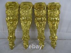 Antique French Gilt Bronze Furniture Hardware Decorative Furnishing 4 pcs