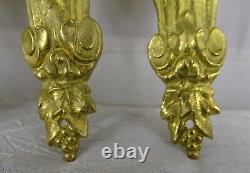 Antique French Gilt Bronze Furniture Hardware Decorative Furnishing 4 pcs