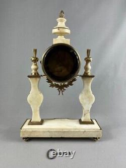 Antique French Gilt Bronze & Marble Pendulum Clock Signed LAMIE A PARIS 18th Cen
