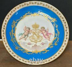 Antique French King Louis Philippe France Sevres Royal Porcelain Tuileries Cake