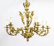 Antique French Louis Xiv Style Nine Branch Ormolu Chandelier 19th Century