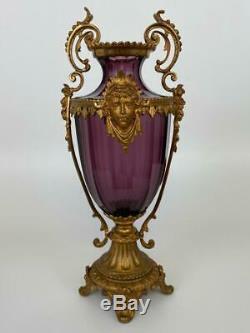 Antique French Louis XVI Amethyst Glass Bronze Ormolu Vase Baccarat Czech Moser