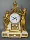 Antique French Louis Xvi Gilded Bronze Mantel Clock/ Pendulum 1780