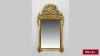 Antique French Louis Xvi Style Modern Gilt Framed Mirror
