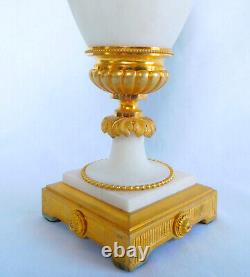 Antique French Louis XVI style ormolu and marble ornamental urn, 19th century