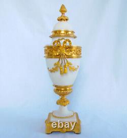 Antique French Louis XVI style ormolu and marble ornamental urn, 19th century