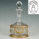 Antique French Saint Louis Acid Etched Cameo Glass Gilt Bronze Liquor Decanter