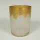 Antique French Saint Louis Acid Etched Glass Tumbler Cup, Empire Nelly Pattern