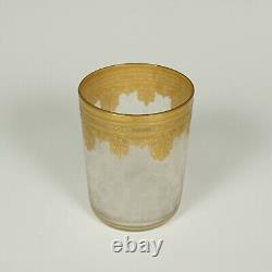 Antique French Saint Louis Acid Etched Glass Tumbler Cup, Empire Nelly Pattern