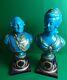 Antique French Sevres Porcelain Busts Of Louis Xv1 And Marie Antoinette