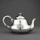 Antique French Solid Sterling Silver Teapot. Louis Bachelet. Paris, Circa 1850