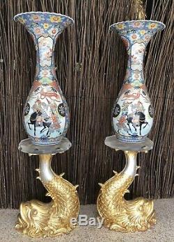 Antique French XL Dolphins Giltwood Pedestal Jardiniere, Chinoiserie Louis XV