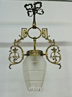 Antique French brass louis XVI glass lantern pendant lamp chandelier