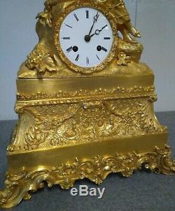 Antique French gilt bronze mantel clock around period 1840 Louis Philippe