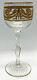 Antique St Louis French Crystal Lafayette Gold Decorated 7.25 Wine Glass Rare
