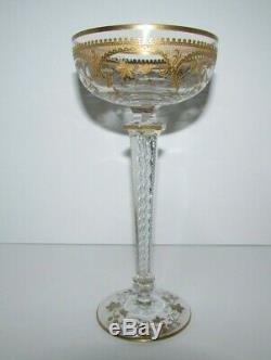 Antique St Louis or Baccarat Crystal Air Twist Stem Glass Compote #551