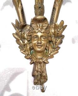 Antique Superb Top Quality Figural Louis XVI Woman Face French 2 Bronze Sconces