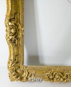 Antique Victorian French Louis XV Gilt Gold Square Carved Wood Frame