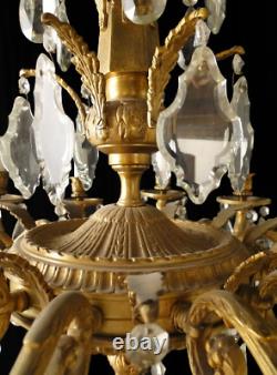 Antique french Louis XV style bronze and glass chandelier. AA 1493