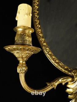 Antique french Louis XV style bronze and glass pair of sconces (1144)