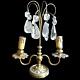 Antique French Louis Xv Style Pair Of Lamps. Aa 1524