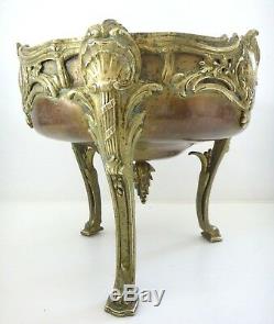 Antique gilt bronze golden French louis XV style 19th