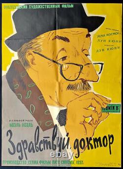 Bonjour Toubib \ Hi Doc 1960 Ussr Russian French Louis Cuny Comedy Movie Poster