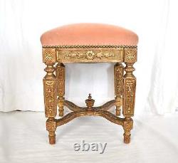 C. 1700 Louis XIV French Giltwood Tabouret