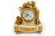 French 19th Century Louis Xvi Gilded Bronze And Marble Mantel Clock
