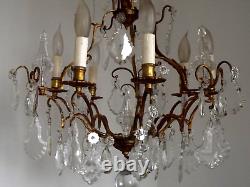 French Louis XV Gilt Bronze Glass & Crystal 6 Light 3 Sided Cage Chandelier 4702
