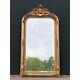French Louis Xvi Style Full-length Floor Mirror In Antique Gold Leaf