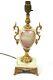 French Louis Xvi Style Onyx And Ormolu Table Lamp Free Shipping 5095