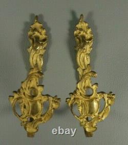 Gilt Bronze French Chateau Antique Curtain Tie Backs Wall Hooks Louis XV Style
