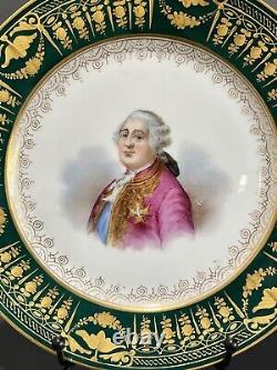 Gorgeous Antique French Sevres Plate With Louis 16th Portrait