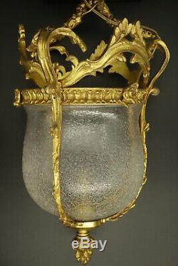 Large Lantern Stamped, Louis XV Style End 19th Bronze & Glass French Antique