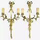 Large Pair Sconces, Knots & Flowers, Louis Xvi Style Bronze French Antique