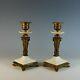 Louis Philippe Gilt Bronze And Alabaster French Candlesticks Candleholder Set